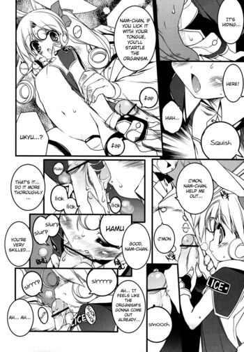 Page 75