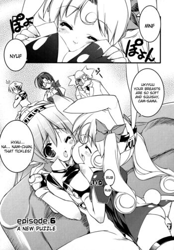 Page 88