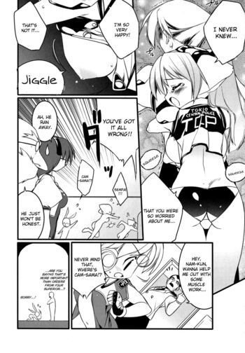 Page 91