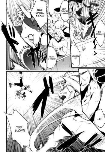 Page 103