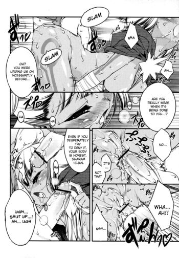 Page 147