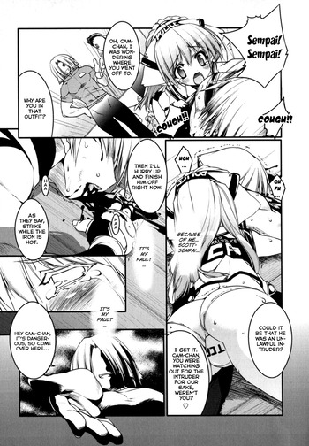 Page 156