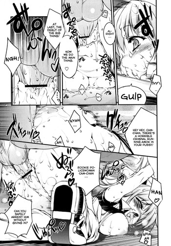 Page 164