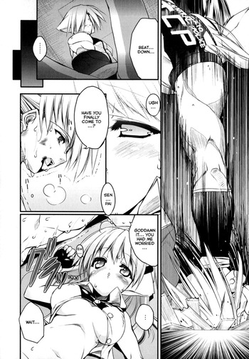 Page 171