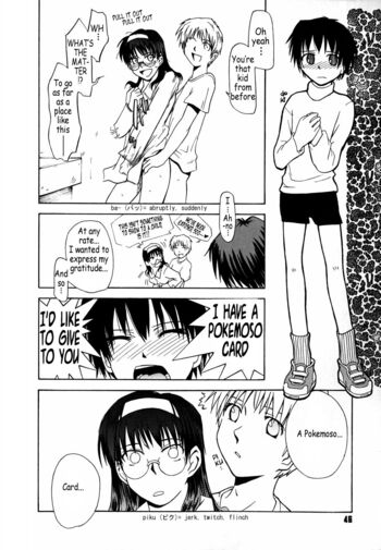 Page 48
