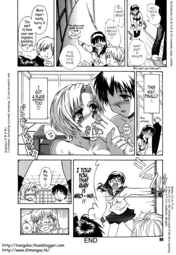Page 115