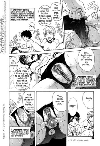 Page 125