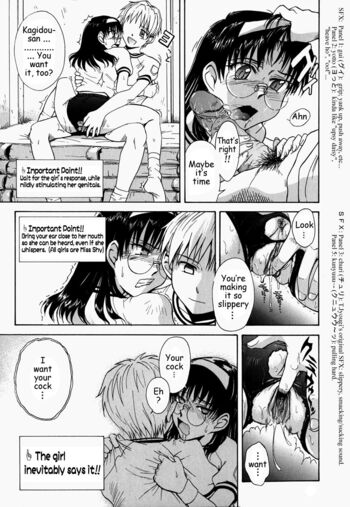 Page 128