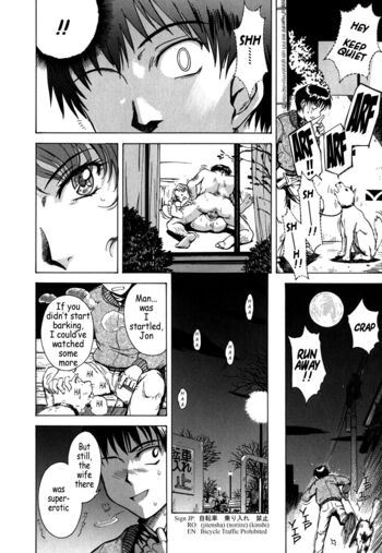 Page 173