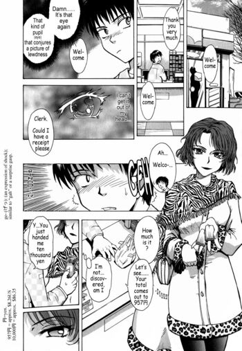 Page 175