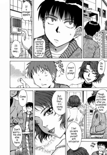 Page 177