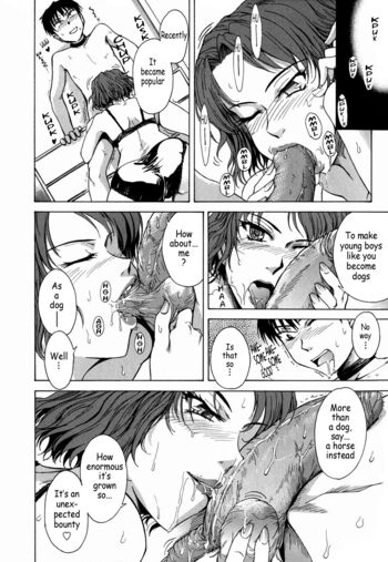 Page 181