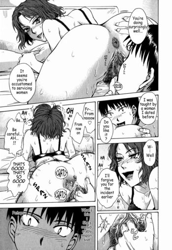 Page 184