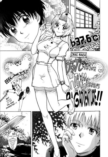 Page 196