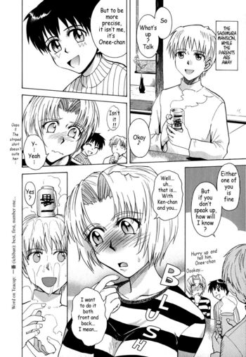 Page 197