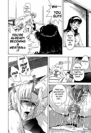 Page 205