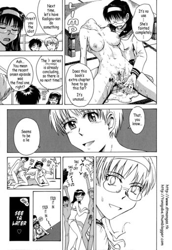 Page 206