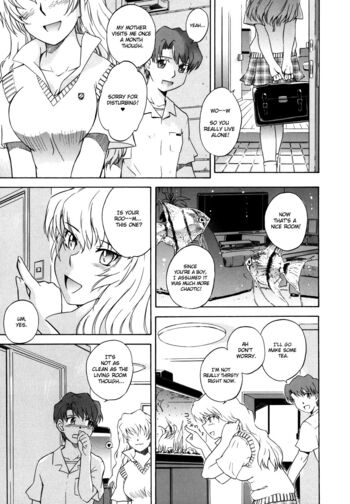 Page 107