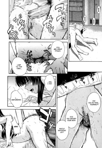 Page 138