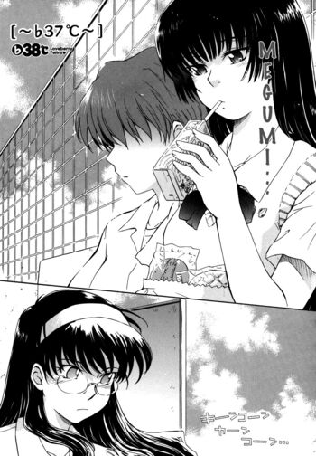 Page 155
