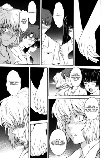 Page 179
