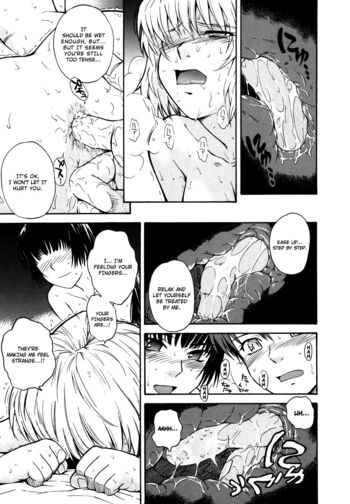 Page 203