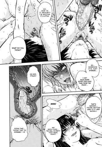 Page 206
