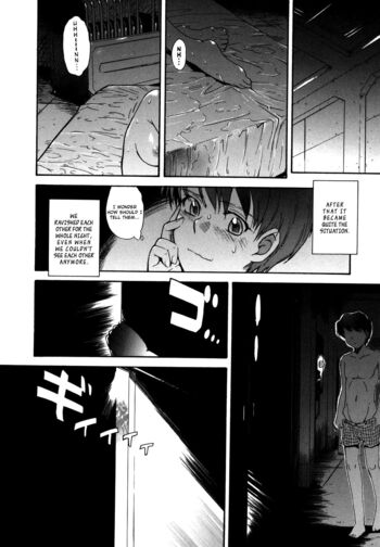 Page 220