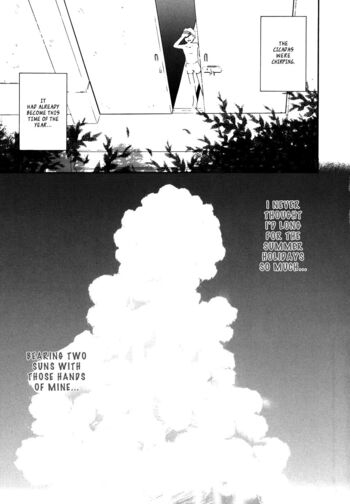 Page 221