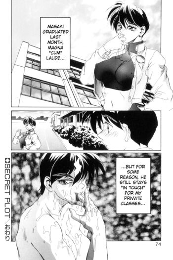 Page 81