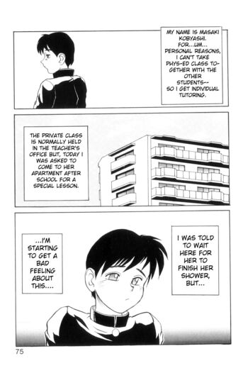 Page 82