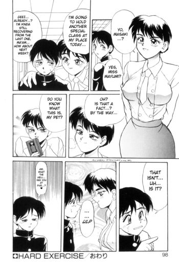 Page 105