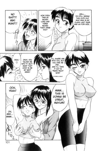 Page 108