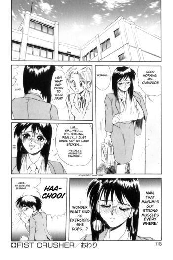 Page 125