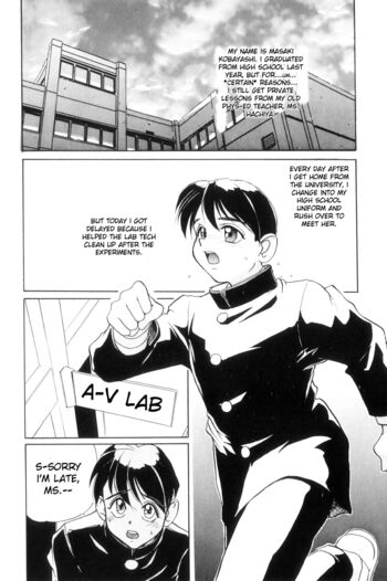 Page 142
