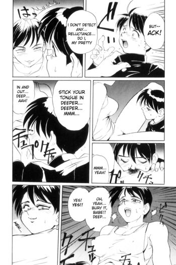 Page 145