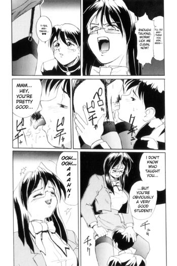 Page 154