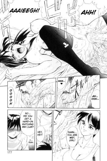 Page 184