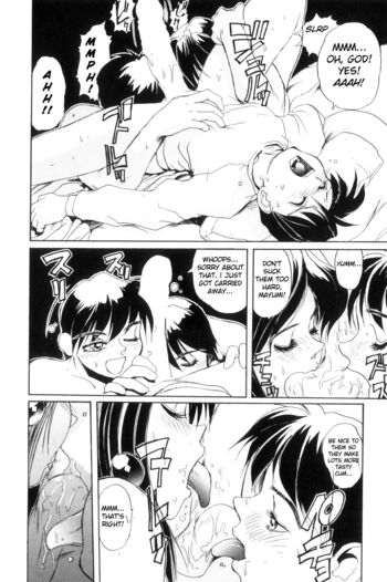 Page 193