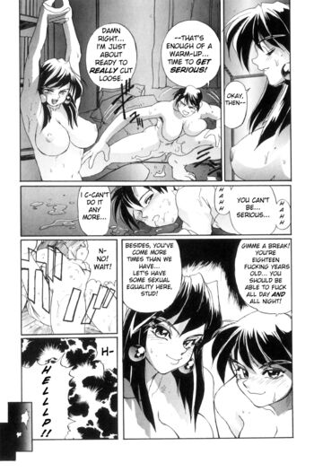 Page 204