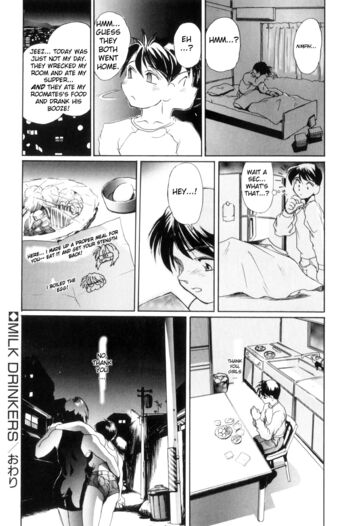 Page 205