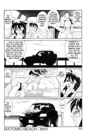 Page 158