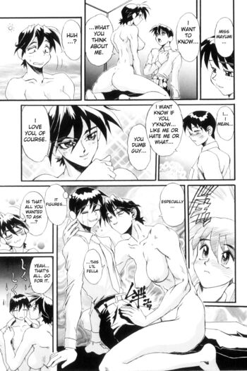 Page 165