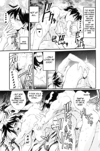 Page 171