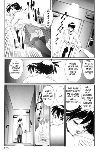Page 183