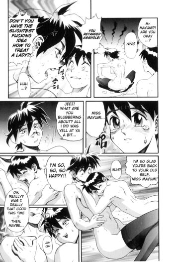 Page 191