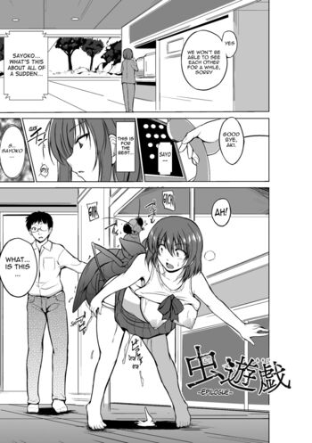 Page 164