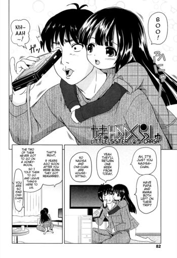 Page 82
