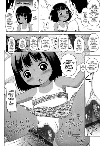 Page 104