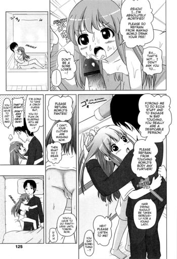 Page 125